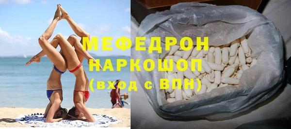 apvp Абдулино