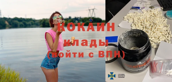 apvp Абдулино