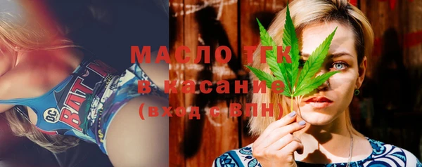мет Алзамай