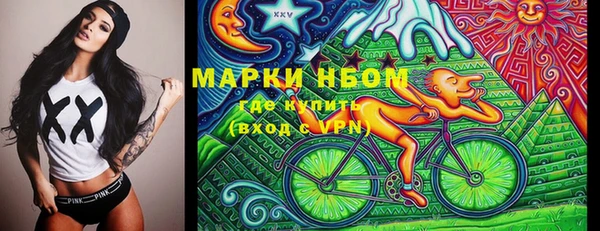 apvp Абдулино