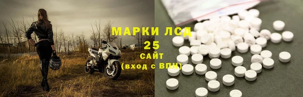 мет Алзамай