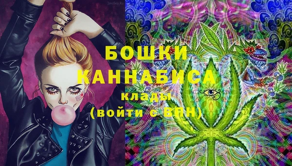 амфетамин Абинск