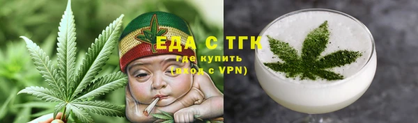 мет Алзамай