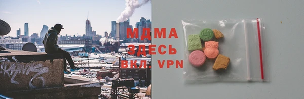 мет Алзамай