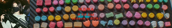 амфетамин Абинск