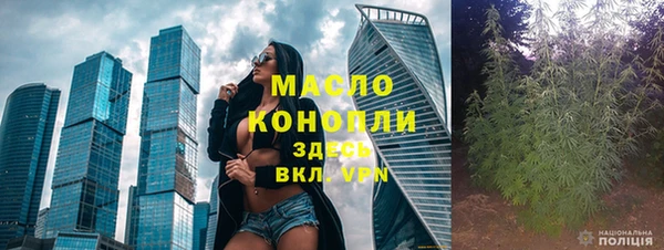 кокаин колумбия Инта