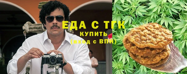 apvp Абдулино