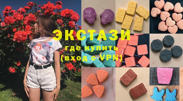 амфетамин Абинск