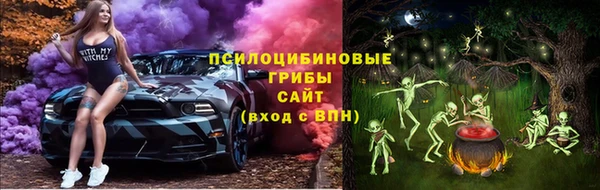 ALPHA-PVP Абаза