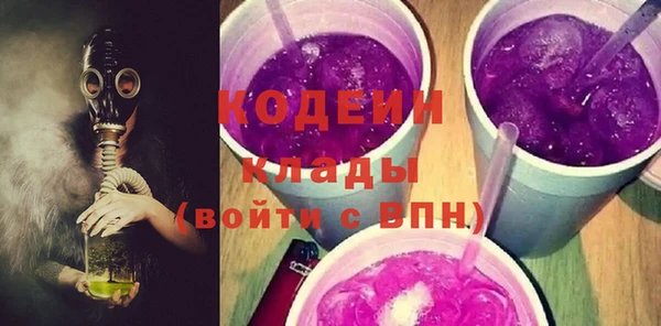 кокаин колумбия Инта