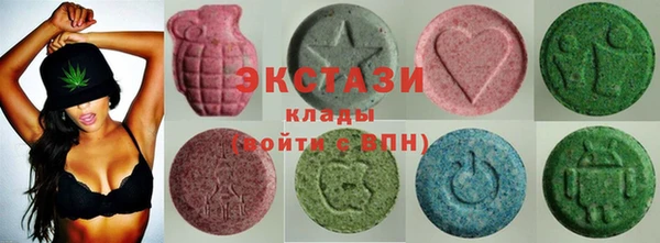 амфетамин Абинск