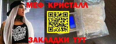 герыч Гатчина