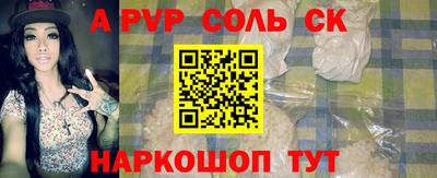 герыч Гатчина