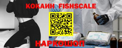 мескалин Гагарин