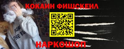 прущие грибы Гай