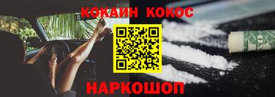 герыч Гатчина