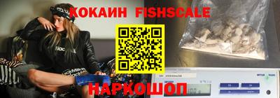 мескалин Гагарин