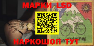 прущие грибы Гай
