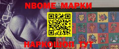прущие грибы Гай