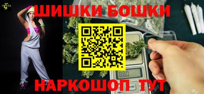 герыч Гатчина