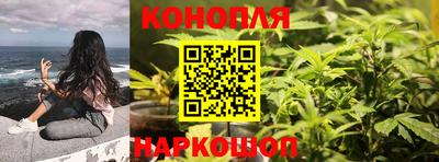 мескалин Гагарин