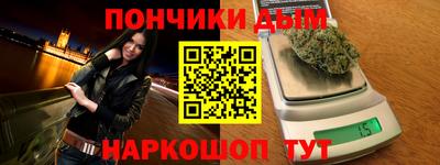мескалин Гагарин