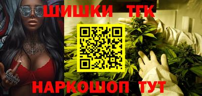 мескалин Гагарин