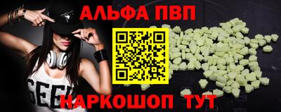 мескалин Гагарин