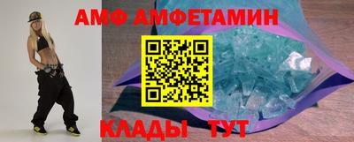 герыч Гатчина