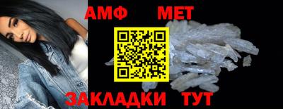 герыч Гатчина