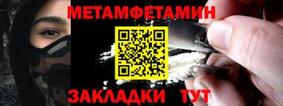 мескалин Гагарин