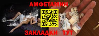 герыч Гатчина
