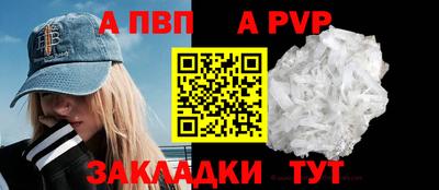 герыч Гатчина