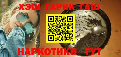 герыч Гатчина