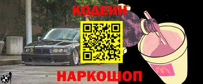 герыч Гатчина