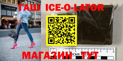 прущие грибы Гай