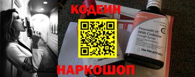 прущие грибы Гай