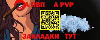 прущие грибы Гай
