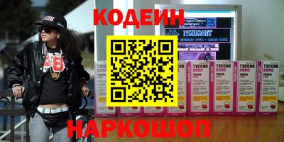 герыч Гатчина