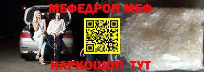 прущие грибы Гай
