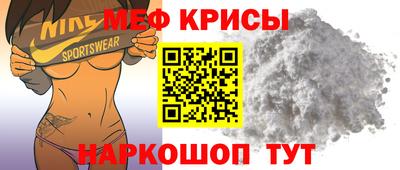 прущие грибы Гай